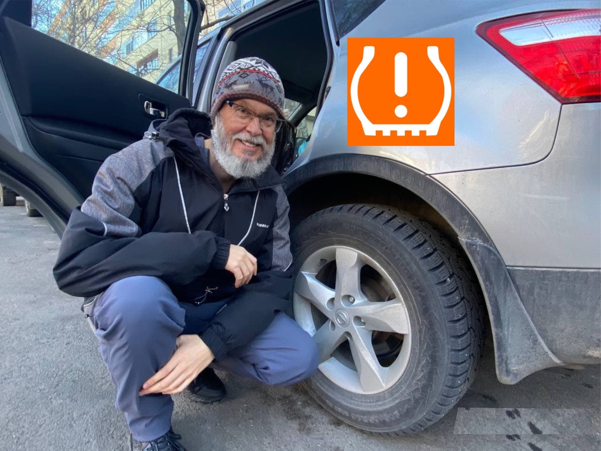 Очень удобно, если на вашем авто установлен датчик давления