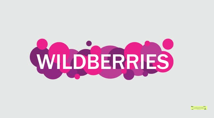Онлайн-магазин WILDBERRIES