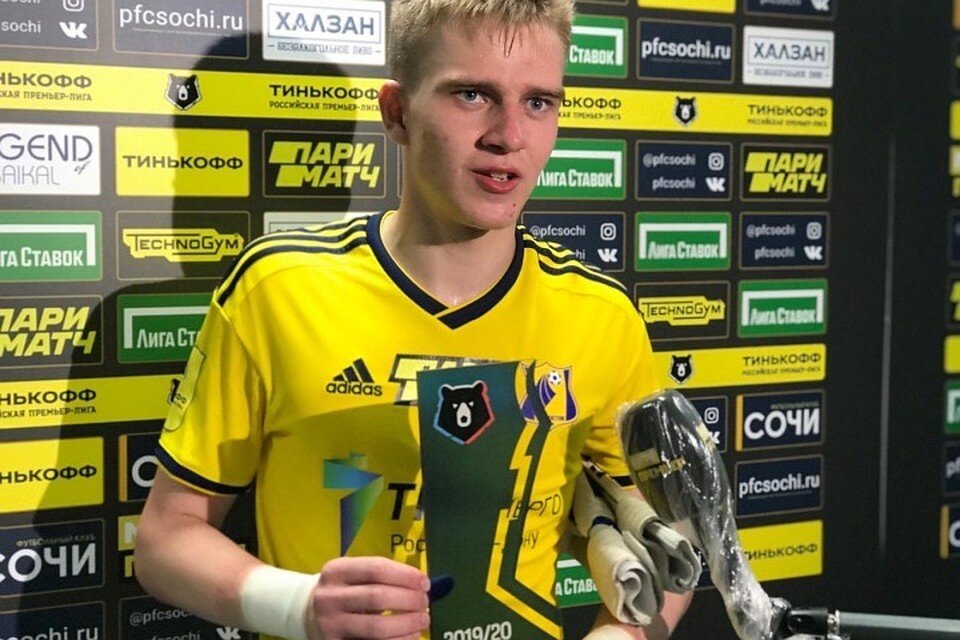 Денис Попов - лучший игрок матча "Сочи"- "Ростов" (U-17) 10:1