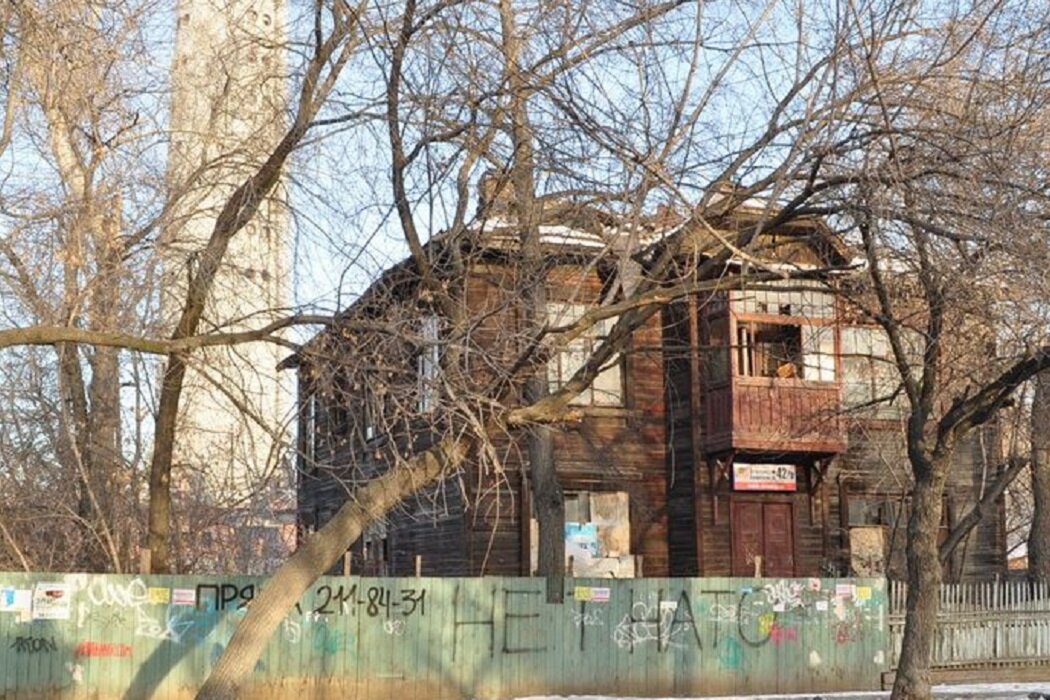 Снесенный дом Серебровских, г. Екатеринбург 