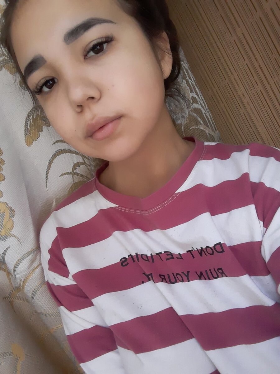 Это я