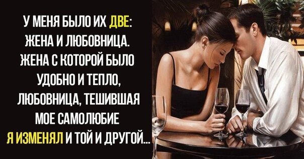 Источник: Яндекс картинки