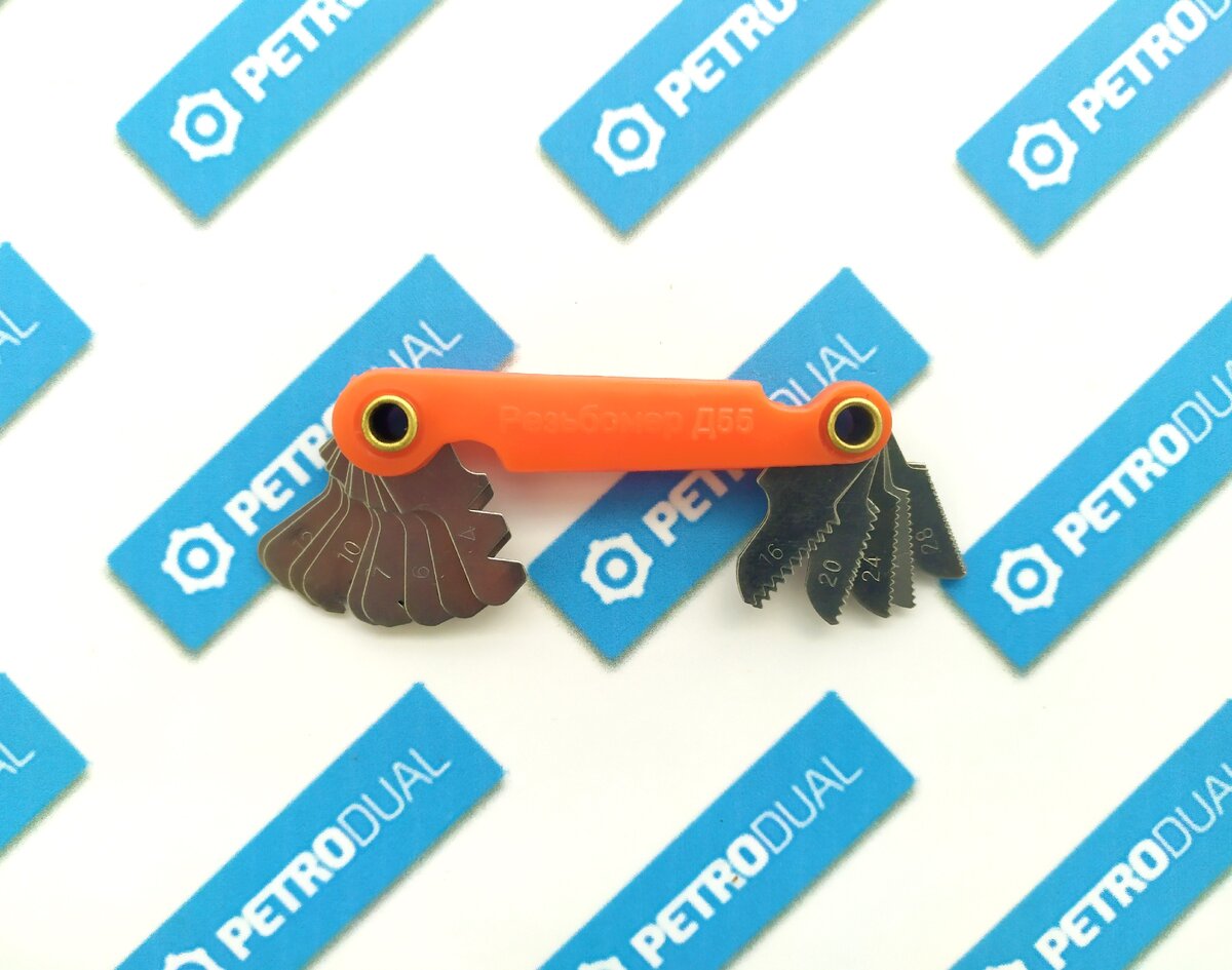 Шаблоны резьбовые (набор, 17 шт.) дюймовые