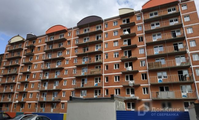 Недвижимость в Улан-Удэ