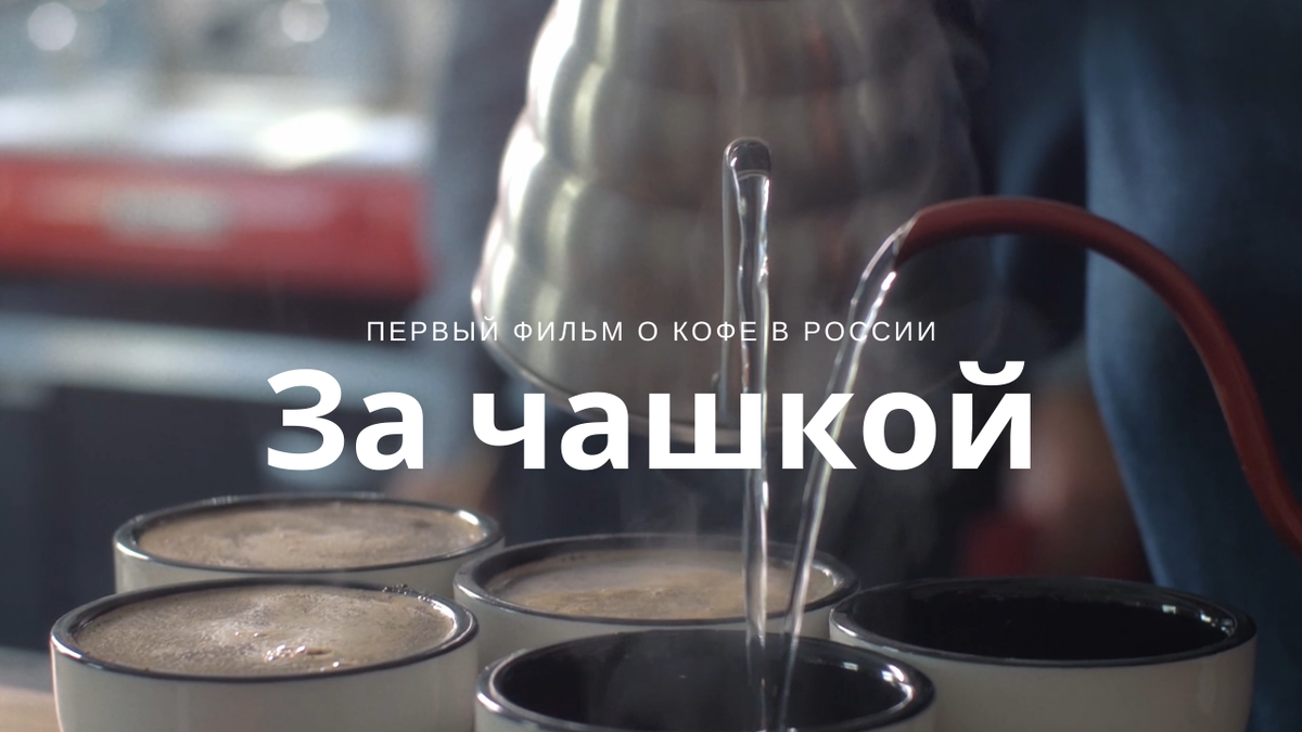 Вот он, мой первенец!)