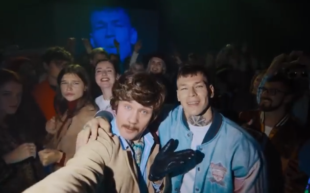 Вот и себяшка с Нилетто) А там Жорж и вообще в пляс пошёл! 