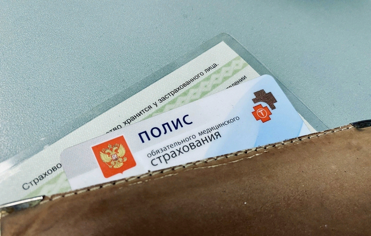 полис омс удмуртия