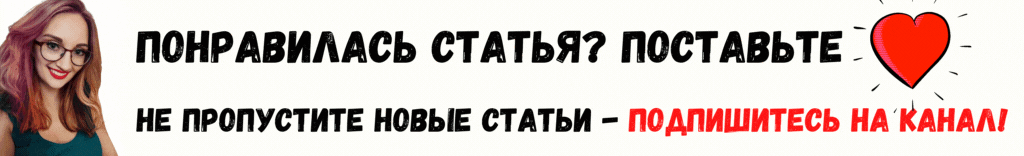 -4