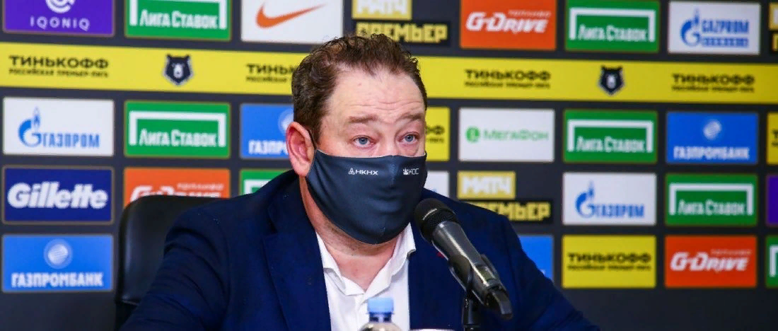 Фото: rubin-kazan.ru