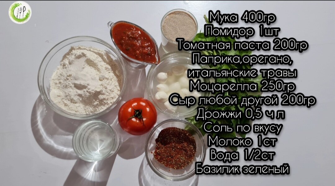 Все что вам понадобиться 