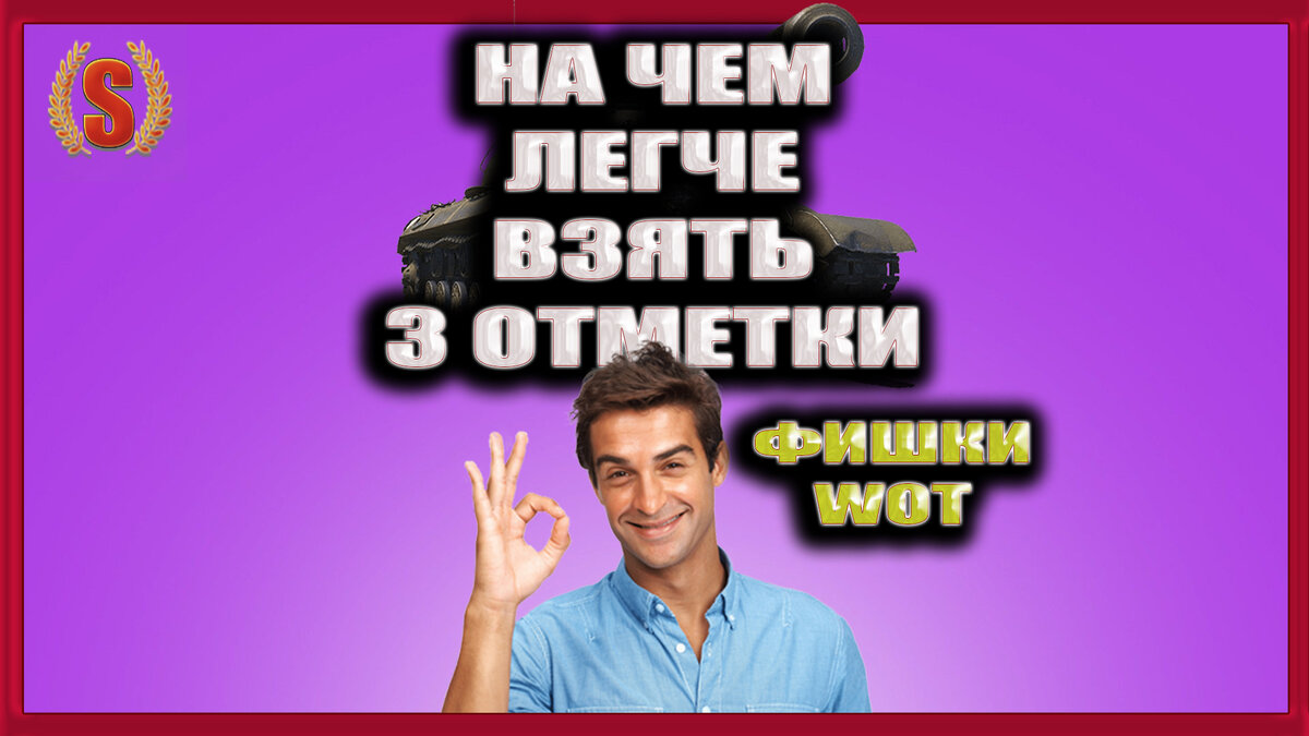 Рисунок создан с использованием открытых данных