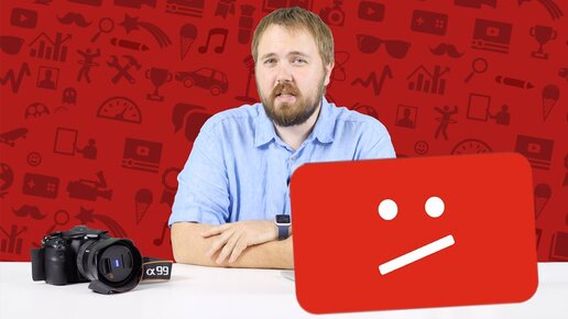 На YouTube отключают монетизацию?