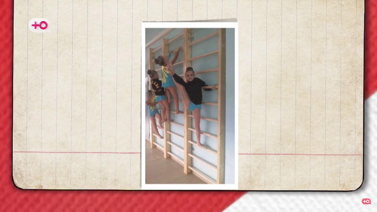 Ева занималась гимнастикой. Источник: телеканал "Ю"