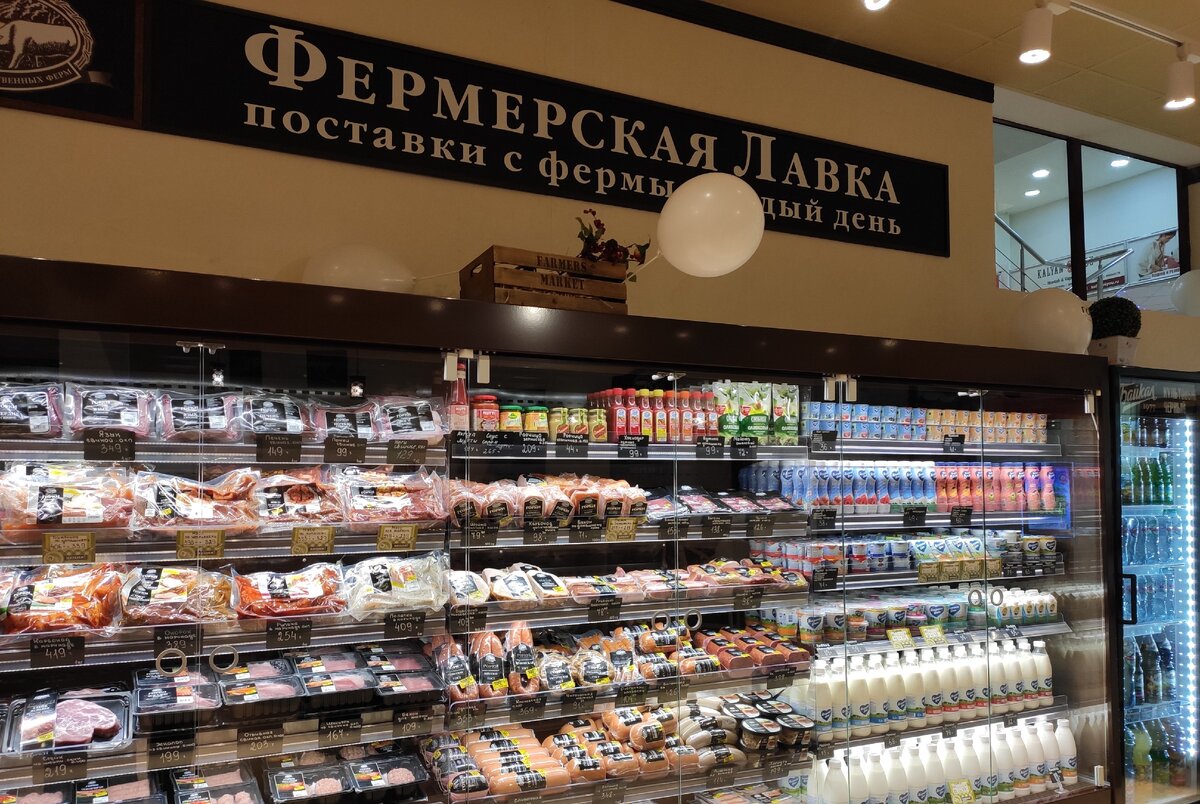Фото из интернета