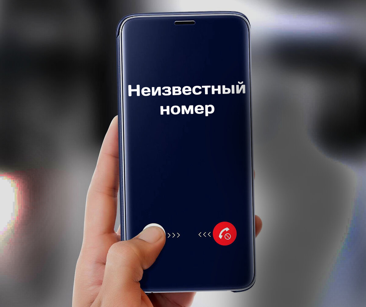 Не удается совершать звонки и отвечать на них на устройстве iPhone