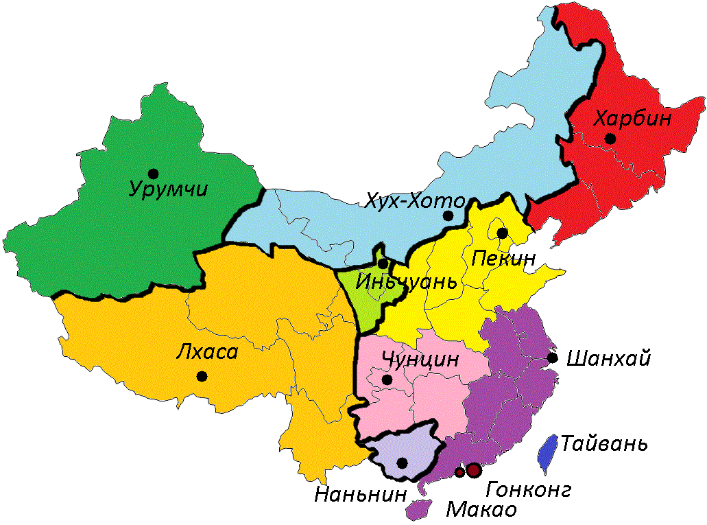 Карта китая с городами россии