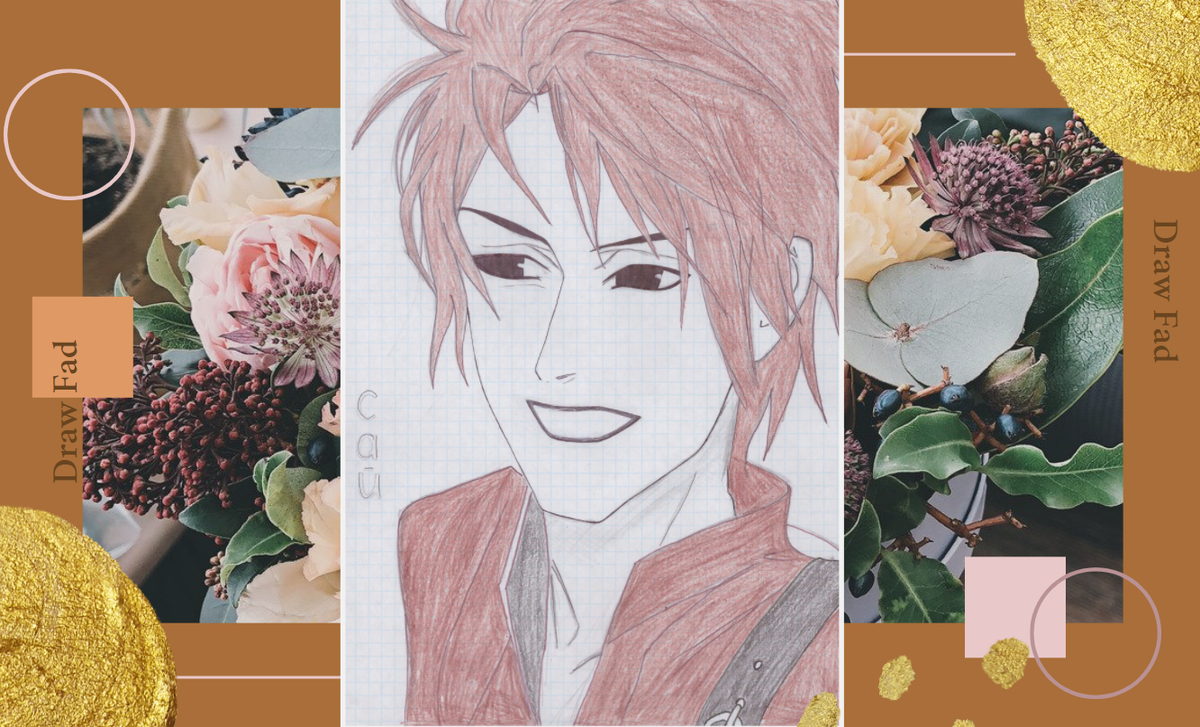 Сай из Анбу Не