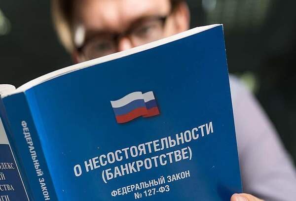 Фото: Яндекс