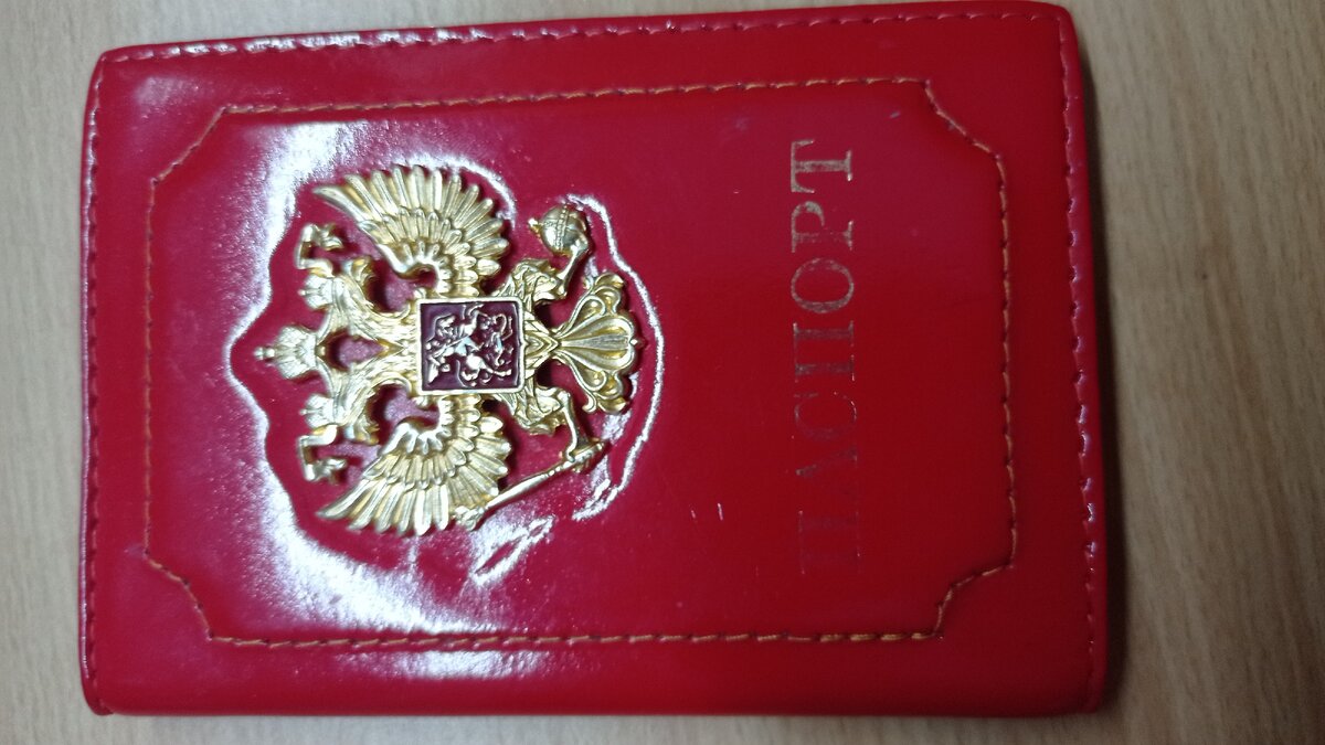 Сэкономим на обложке Фото автора