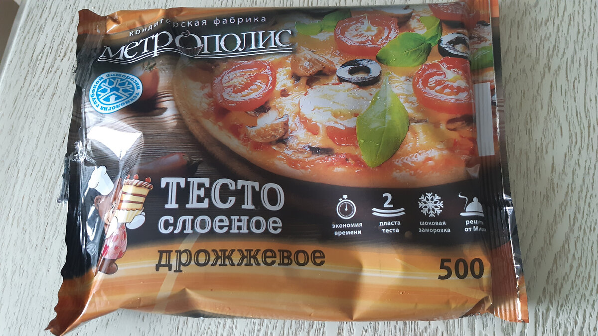 Фото автора дзен-канала Кулинарные размышления