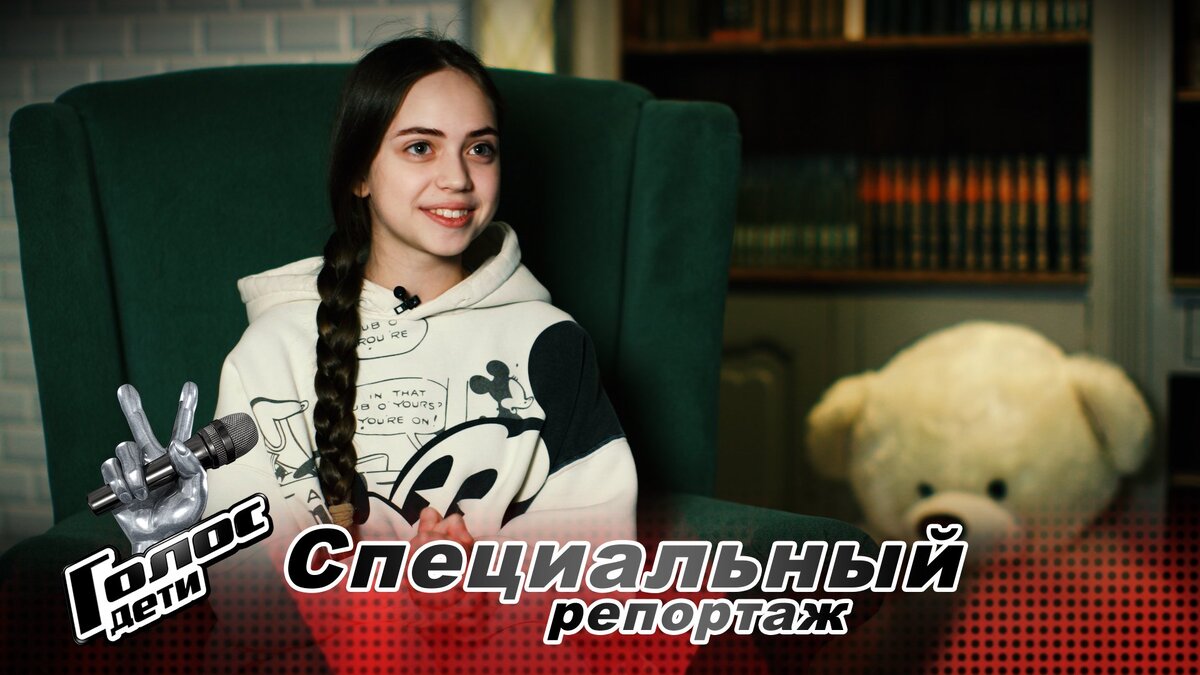 Юлия Гаврилова