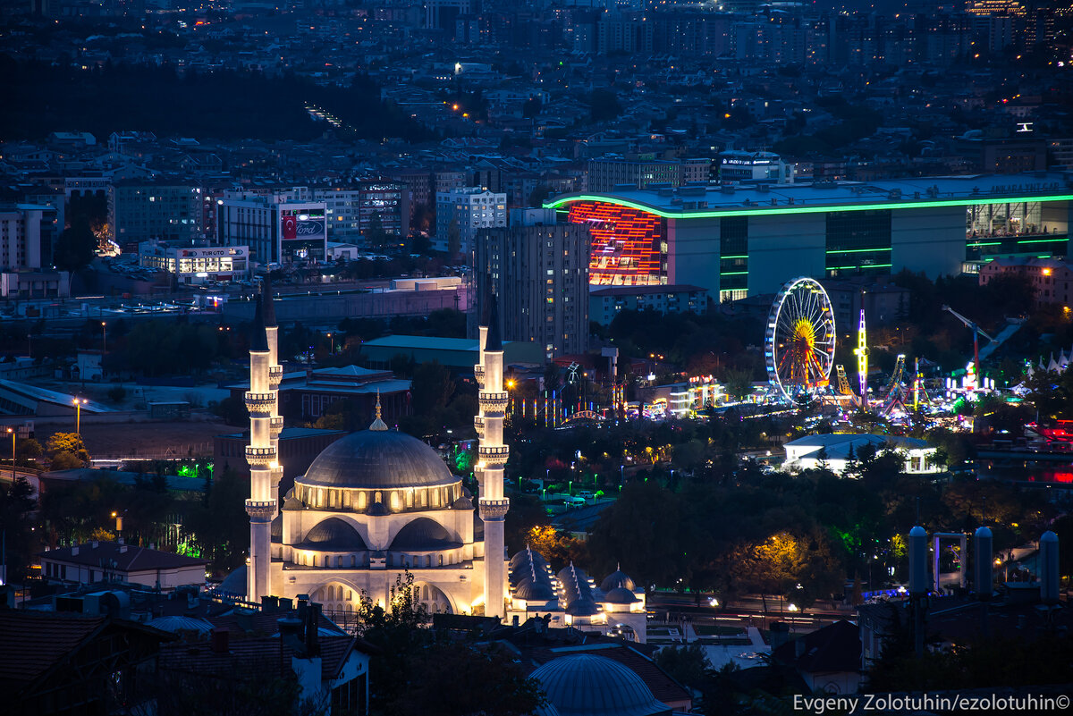 Турция центр города Анкара