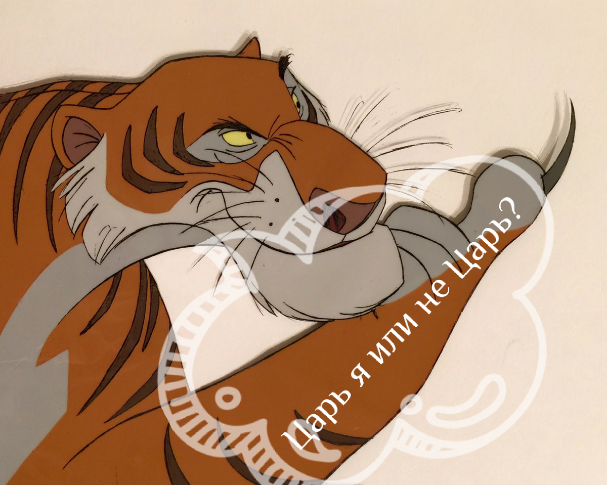 Коллаж Автора. 