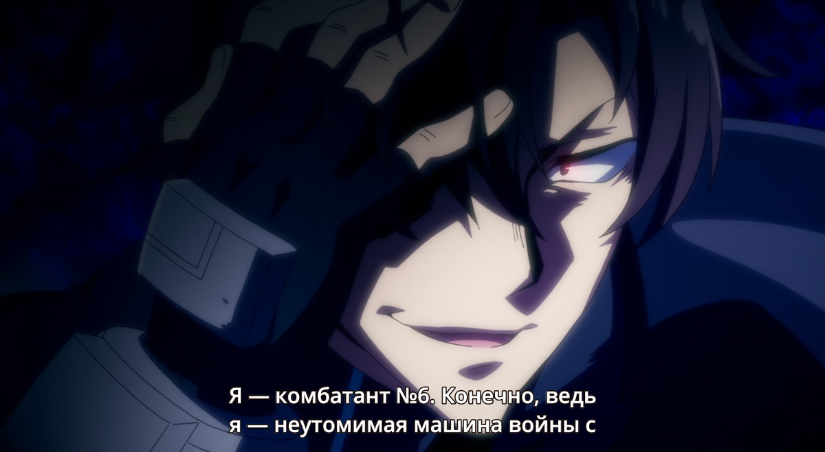 кадр из аниме Sentouin, Hakenshimasu!