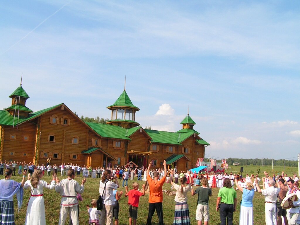 Фольклорный праздник.  Из открытых источников
