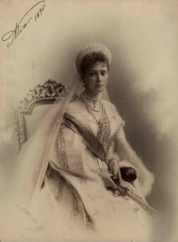 Александра Фёдоровна 