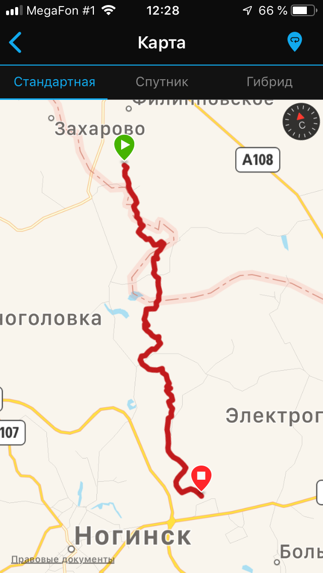 Фото автора. Нитка маршрута.