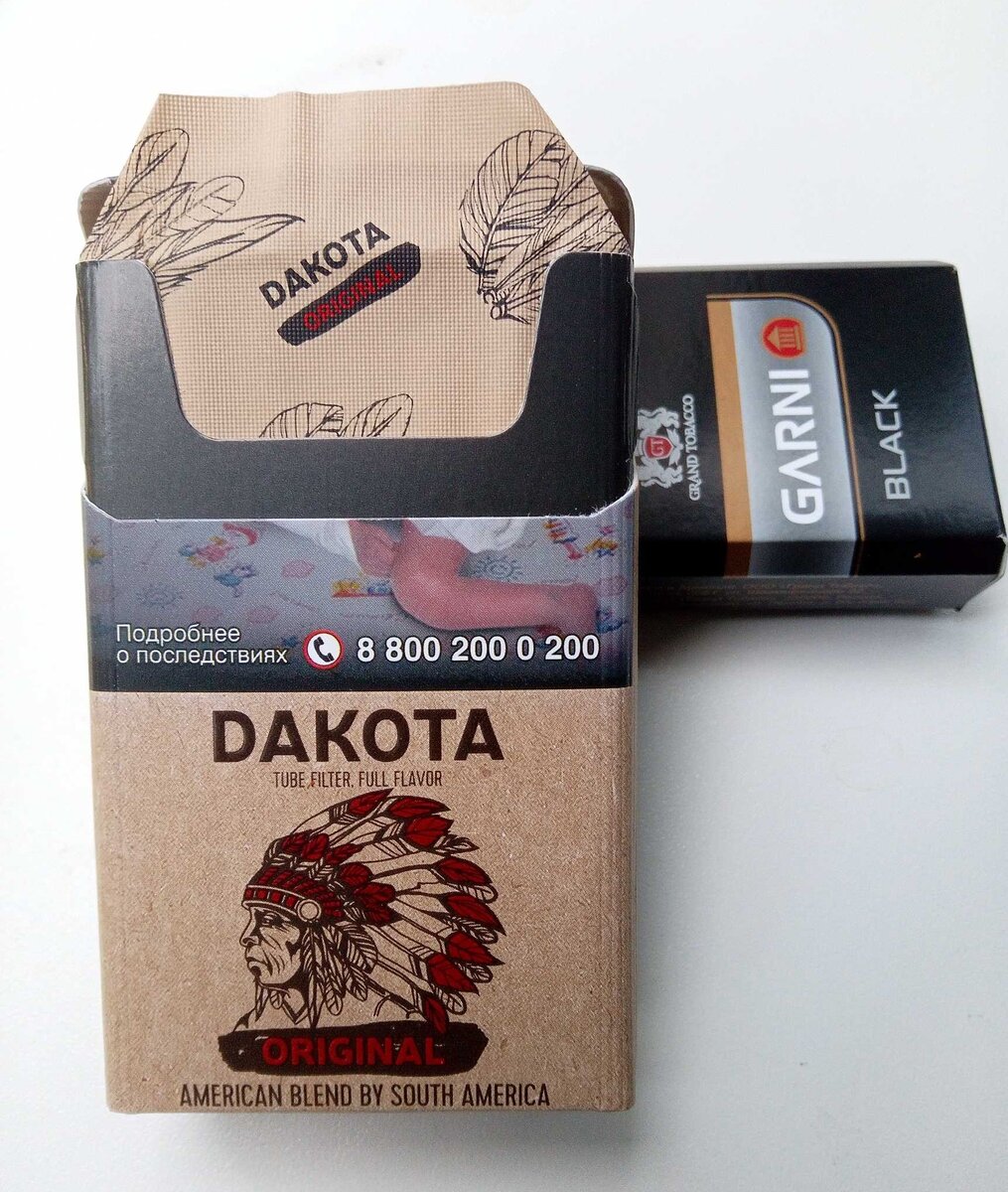 Сигареты дакота купить. Сигариллы Dakota Original. Сигареты Дакота ориджинал 160. Dakota сигареты Cappuccino. Dakota Red сигареты.