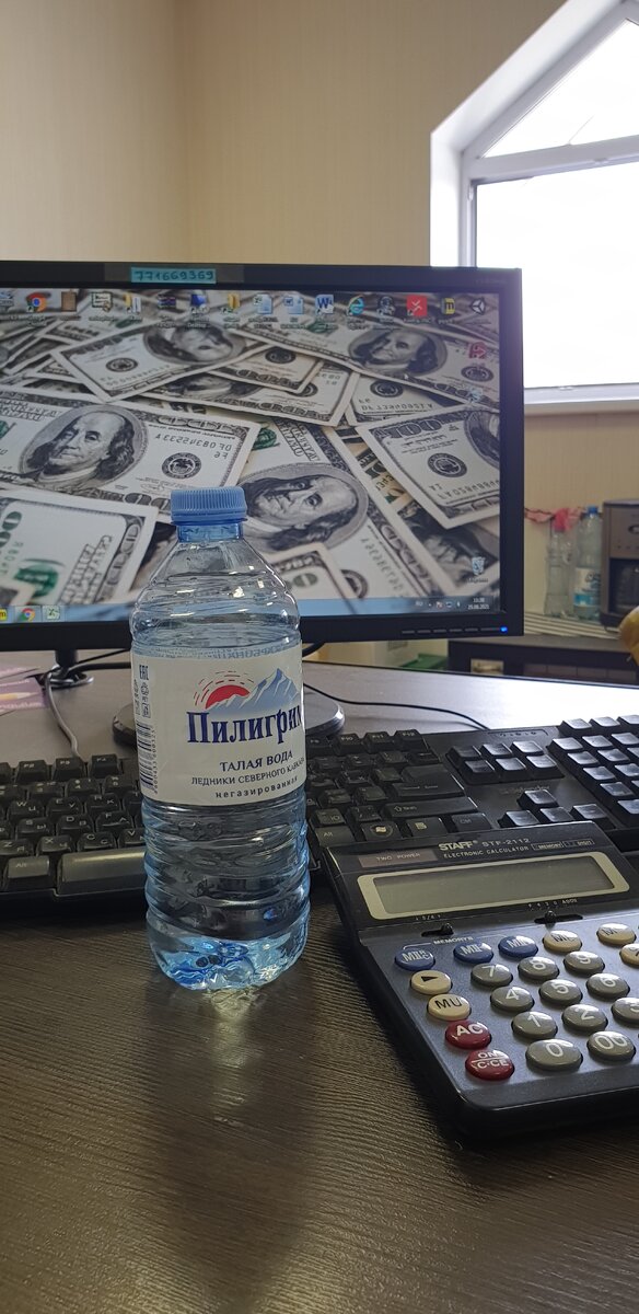 Завсегдатая моей сумки - бутылка воды