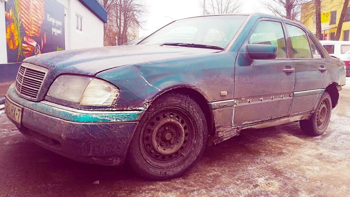 Выглядел он примерно так.