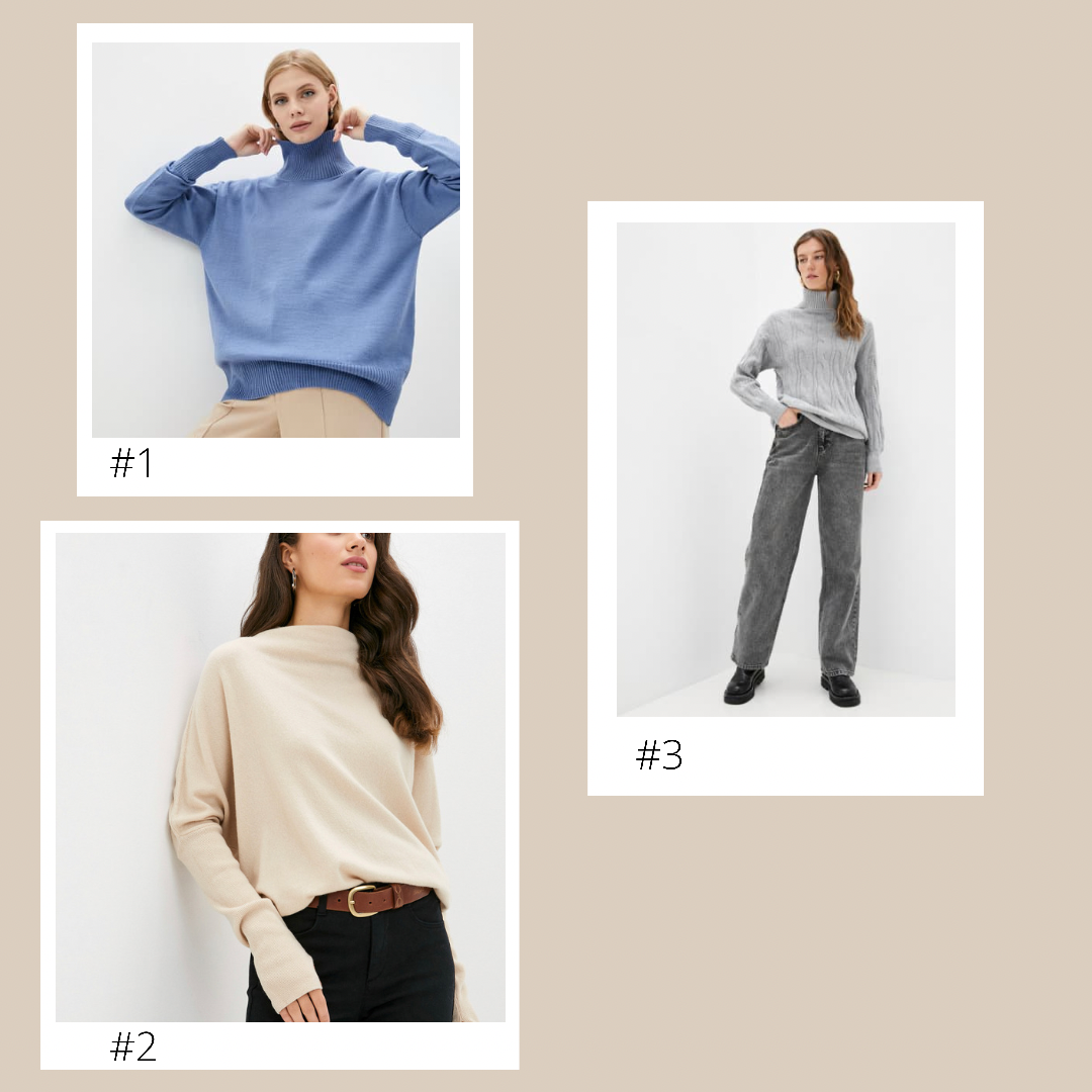 Фото из интернета (сайт Lamoda.ru)