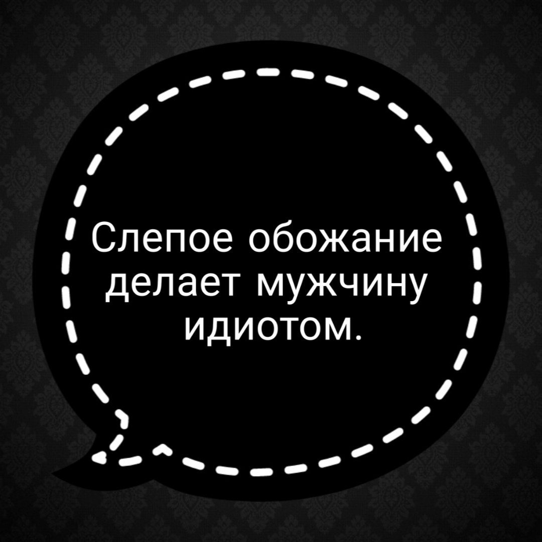 Цитаты из книги