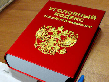 Практически все человеческие отношения - это выгода, ну или расчет