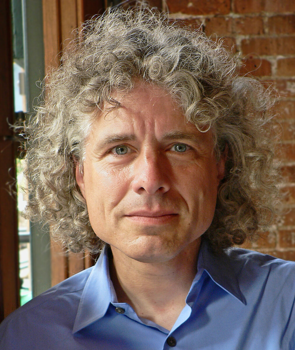 Стивен Пинкер