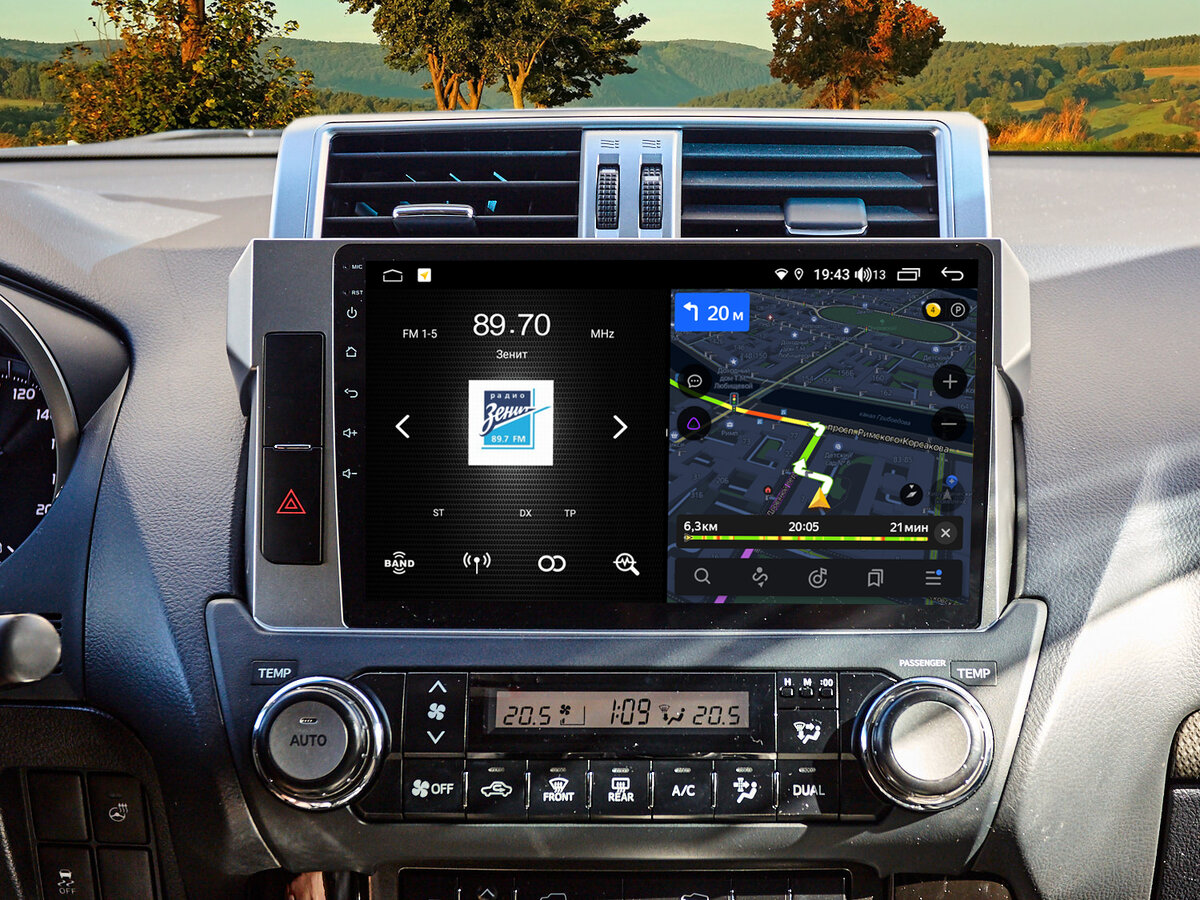 Режим два экрана