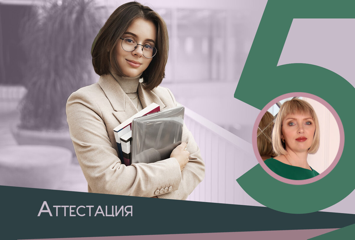 Автор коллажа Тамара Щедренко. Выполнено с использованием фото с сайта www.freepik.com