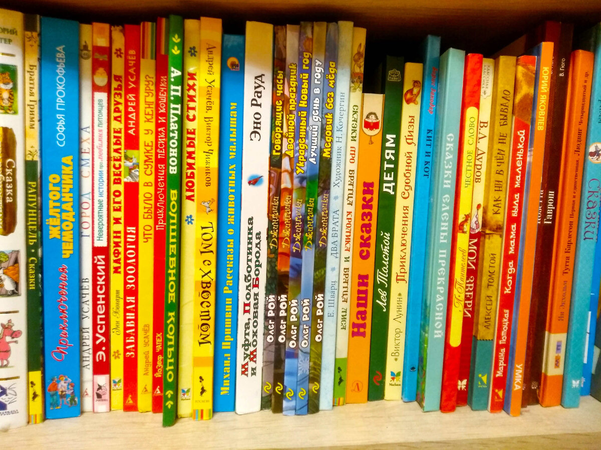 Фото автора статьи. 