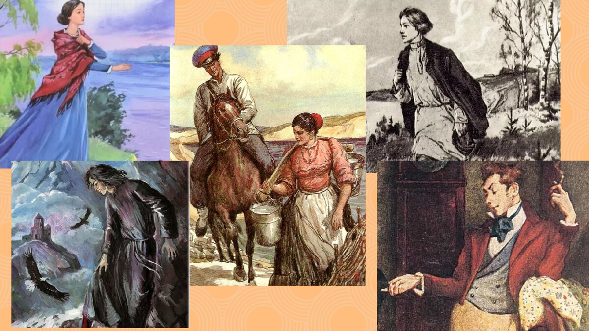 В коллаже использованы иллюстрации к произведениям русской классической литературы