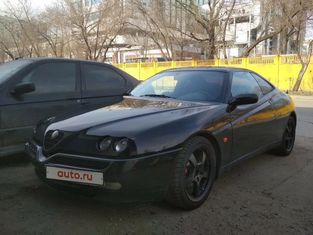 Самые крутые и дорогие старые автомобили Alfa Romeo GTV,которые продаютсяв  России. | Инфо-факты | Дзен