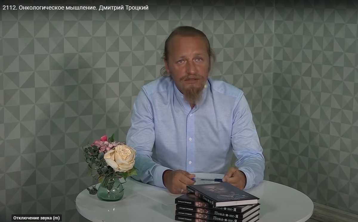 Ссылка на ролик: https://www.youtube.com/watch?v=PTdqbzfEmLw