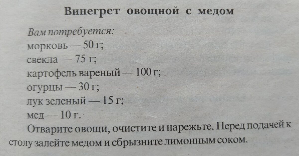 -2-2
