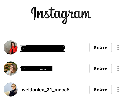 Я офигела от своего нового "имени"!!!