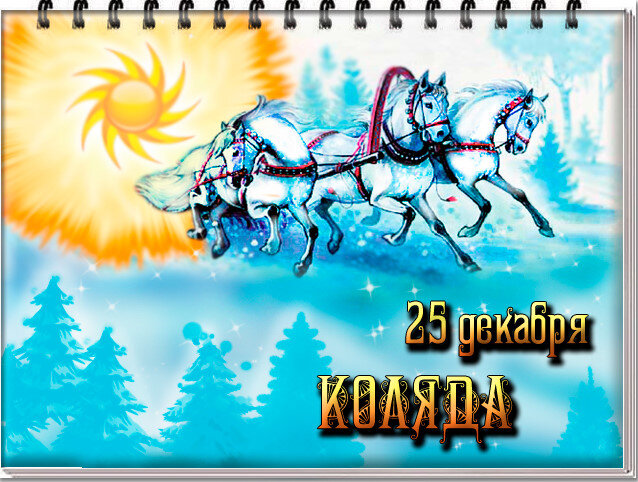 Изображение из внешнего источника