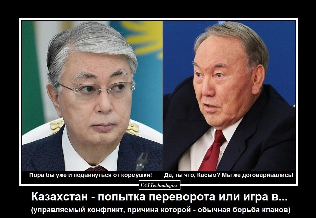 При создании картинки-коллажа использованы фото, свободно взятые в сети Интернет