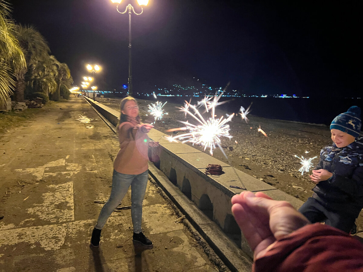 С очередным праздником вас! :))