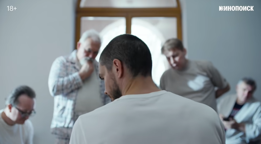 Кадр из сериала "Триггер", 2018-2022, Россия.